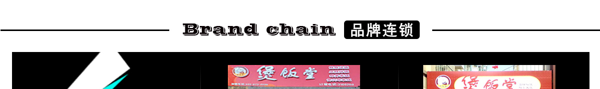 ҷ