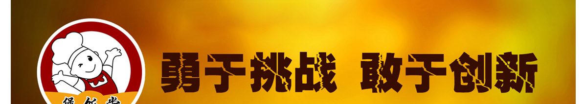 ҷ