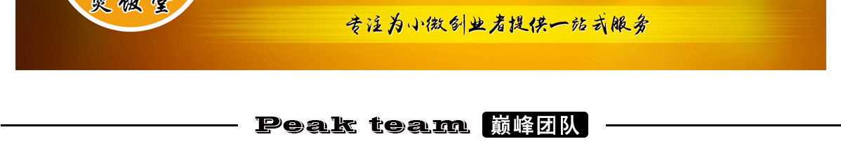 ҷ