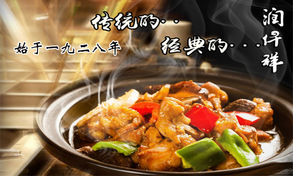 Ǫ˼׷