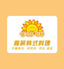 ʯ跹